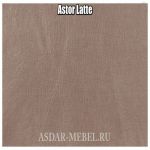 Astor Latte